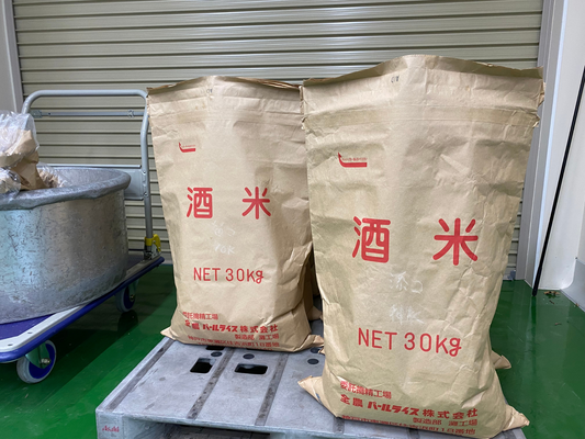 実りの時期を迎えた酒米（酒造好適米）の田んぼ
