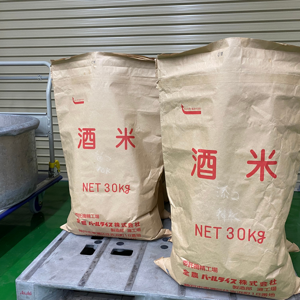 日本酒醸造用の専門米・酒米について