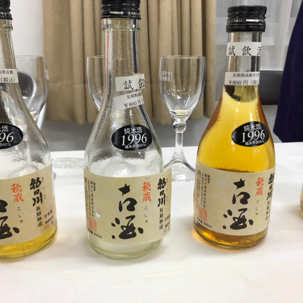 日本酒のエイジングについて（熟成古酒）