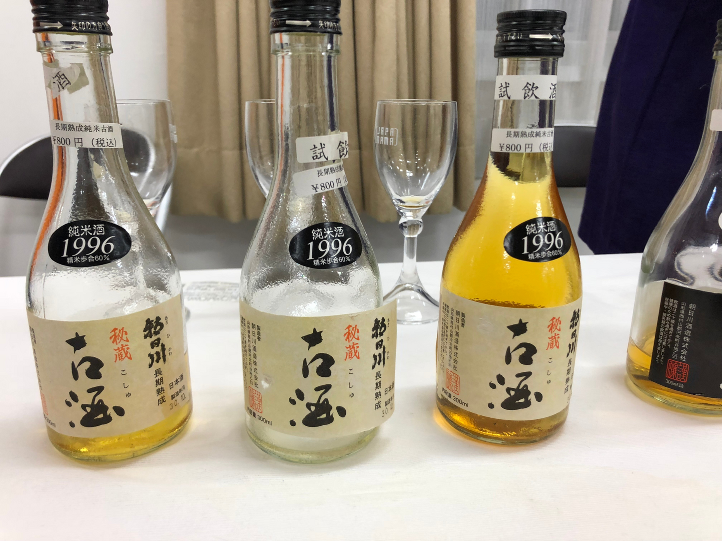 日本酒のエイジングについて（熟成古酒）