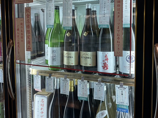 日本酒の適切な保管方法と火落ちのリスク