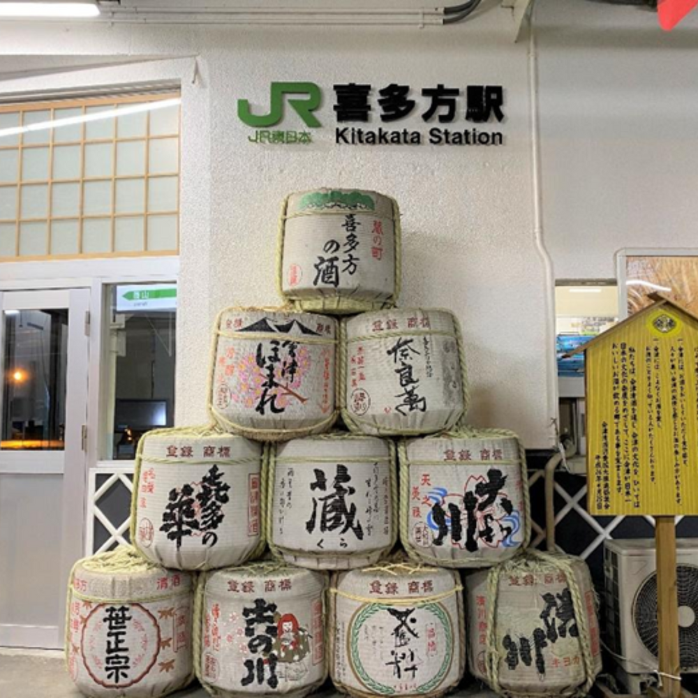 全国の酒蔵数や発展した理由、現在の取り組みについて