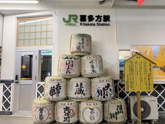 全国の酒蔵数と発展の歴史を示す資料