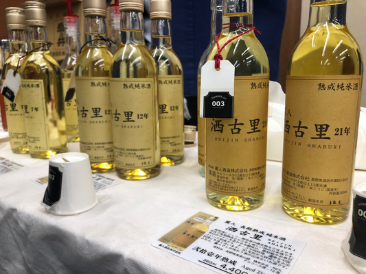 スパークリング日本酒、熟成酒……特別な日本酒について