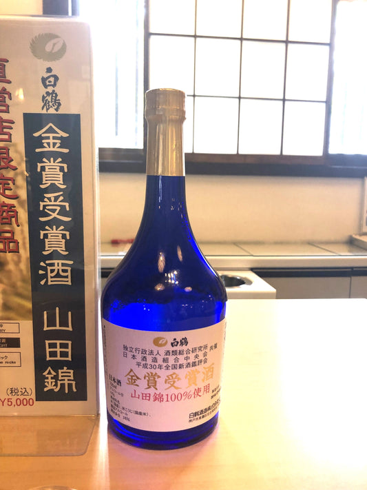 日本酒の鑑評会